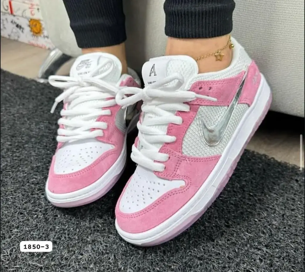 Nike SB dama ref 1-3884