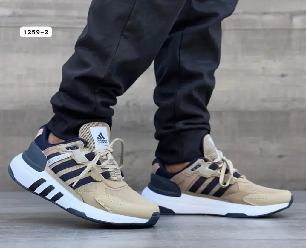 Adidas Ultraboost caballero ref 1-430
