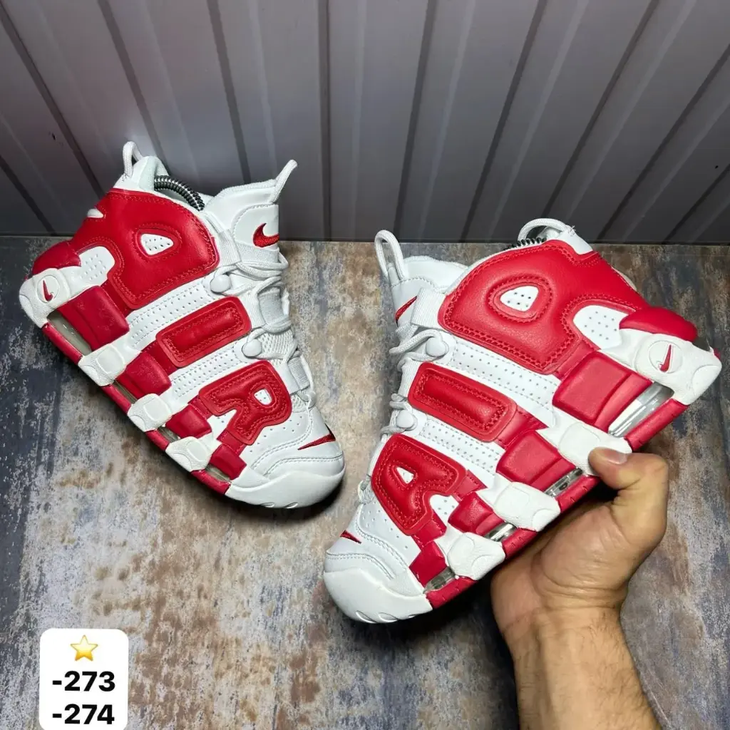 Zapatillas Nike up tempo ref 2-799