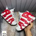 Zapatillas Nike up tempo ref 2-799