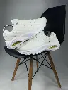 Nike Air max Nocta Drake 