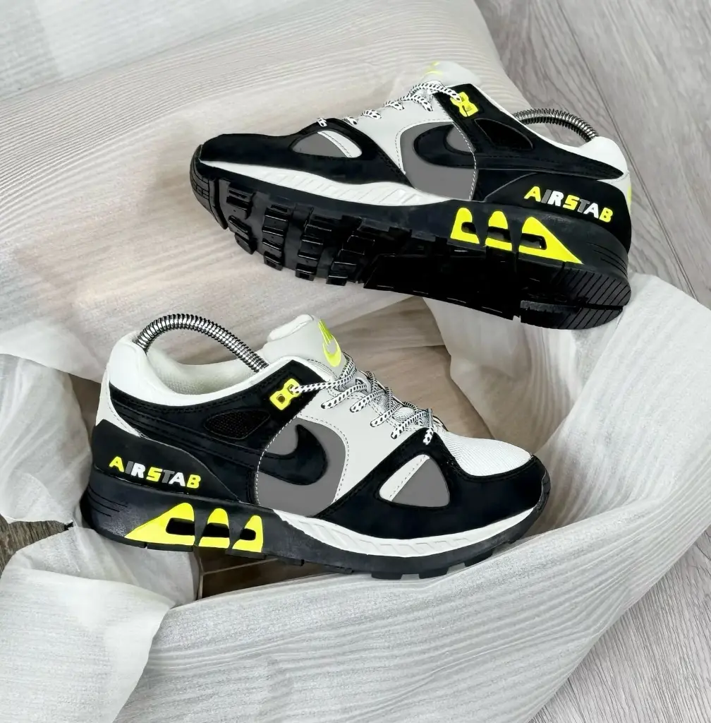 Nike Air max caballero ref 4-378