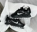 Nike Bailleli caballero ref 4-241