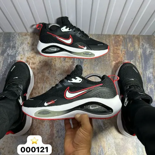Nike caballero ref 1-00021