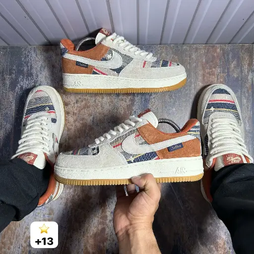 Nike Af1 caballero ref 2-880