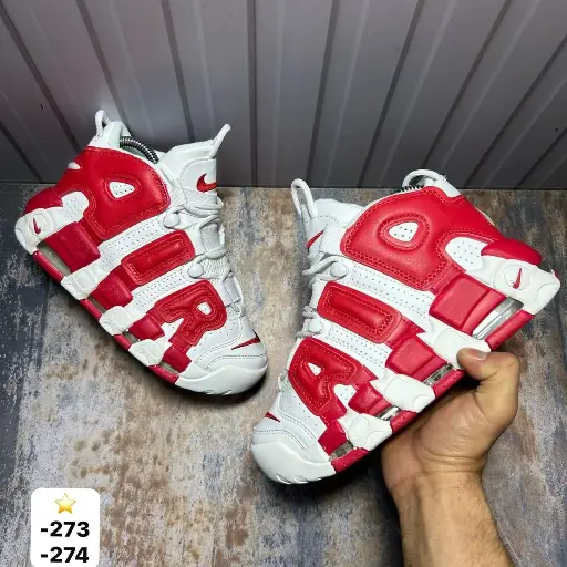 Zapatillas Nike up tempo ref 2-799